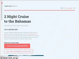 2nightcruise.com