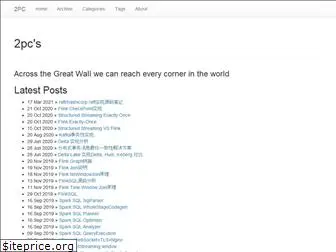 2pc.github.io