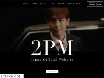 2pmjapan.com