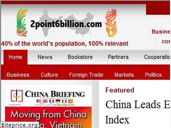 2point6billion.com