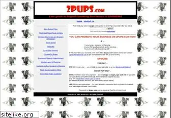 2pups.com
