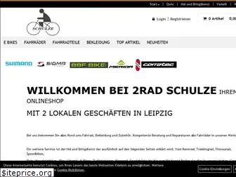 2rad-laden.de