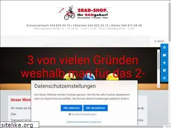 2rad-shop.ch