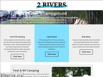 2riverscamping.com