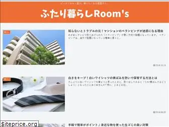 2rooms.info