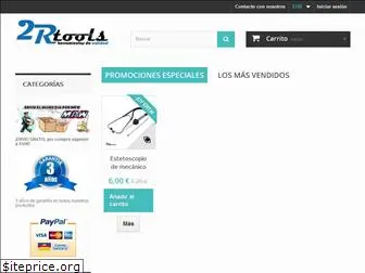 2rtools.com