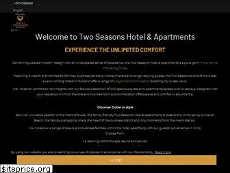 2seasonshotels.com