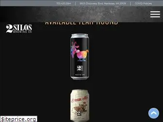 2silosbrewing.com