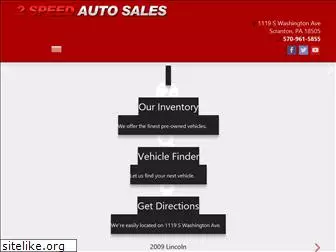 2speedauto.com