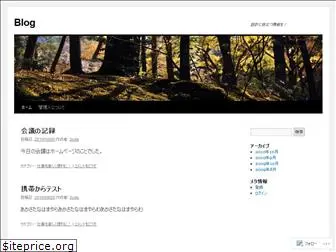 2uda.wordpress.com
