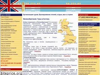 2uk.ru