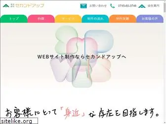 2up-web.com