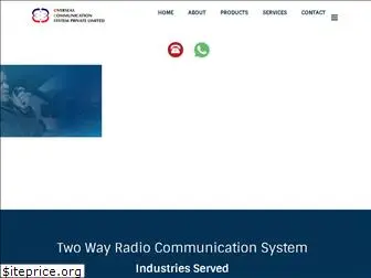 2wayradio.com.sg