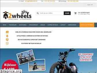 2wheels.nl