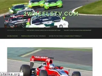 2wheelstv.com