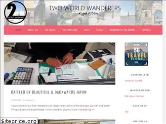 2worldwanderers.com