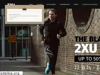 2xu.kr