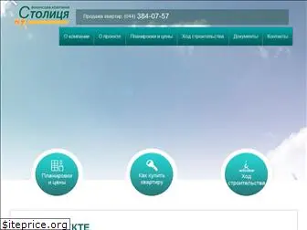 3-dom.com.ua