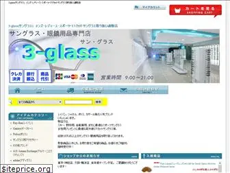 3-glass.com