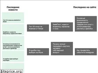 3-kit.ru