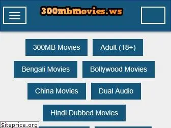 300mbmovies.ws