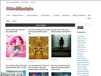 300mbmovies4u bollywood movies download 300mbmovies4u bollywood movies download