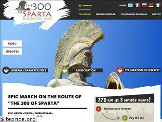 300ofsparta.com