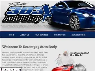 303autobody.com