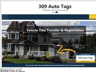 309autotags.com