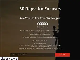 30daysnoexcuses.com