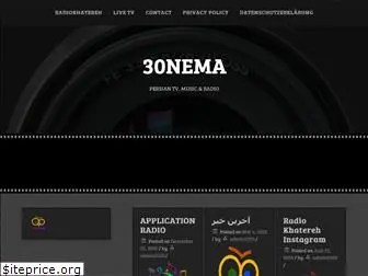 30nema.org