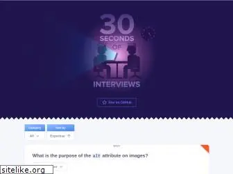 30secondsofinterviews.org