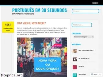 30segundos.org