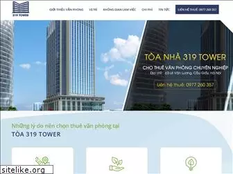 319tower.com