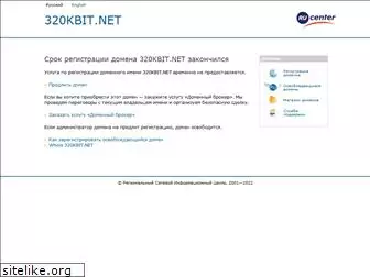 320kbit.net