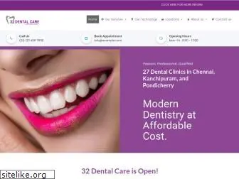 32dentalcare.org