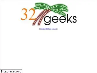 32geeks.com