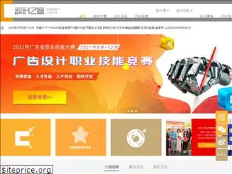 333cn.com