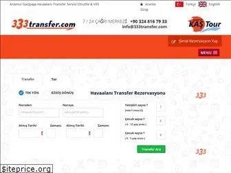 333transfer.com