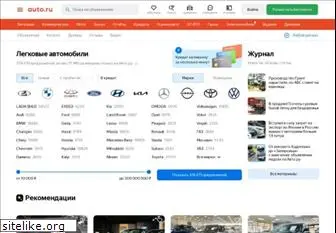 34auto.ru