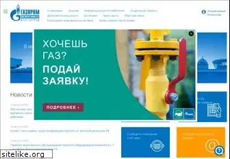 34regiongaz.ru