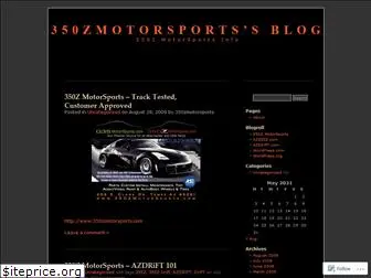 350zmotorsports.wordpress.com