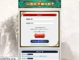3594t.net