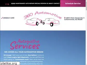360-automotive.com