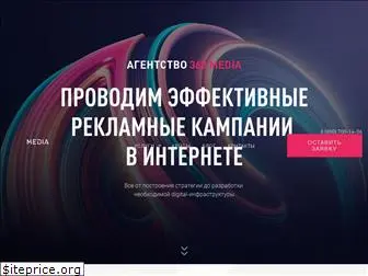 360-media.ru