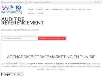 360-webmarketing.com