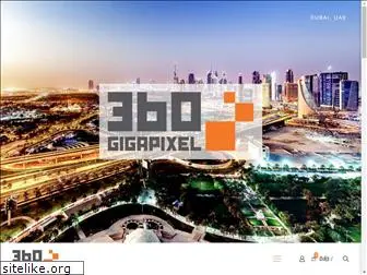 360gigapixel.com