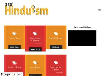 360hinduism.com