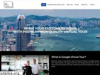 360visibletour.com