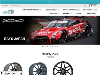 360wheels.com.hk